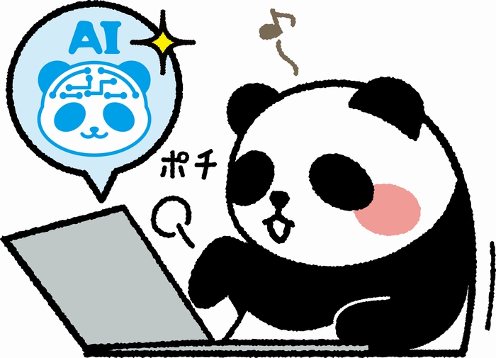 �׋��������Ȓ��w���̊���